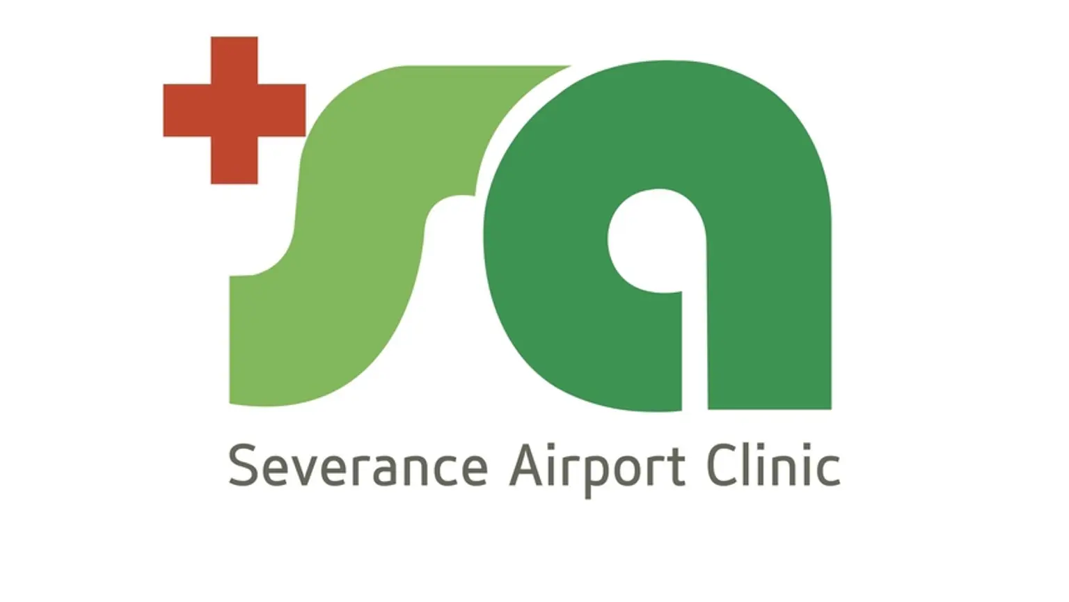 Yonsei Airport Clinic
