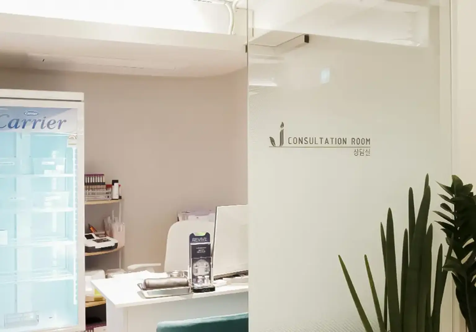 dentro da sala de consulta