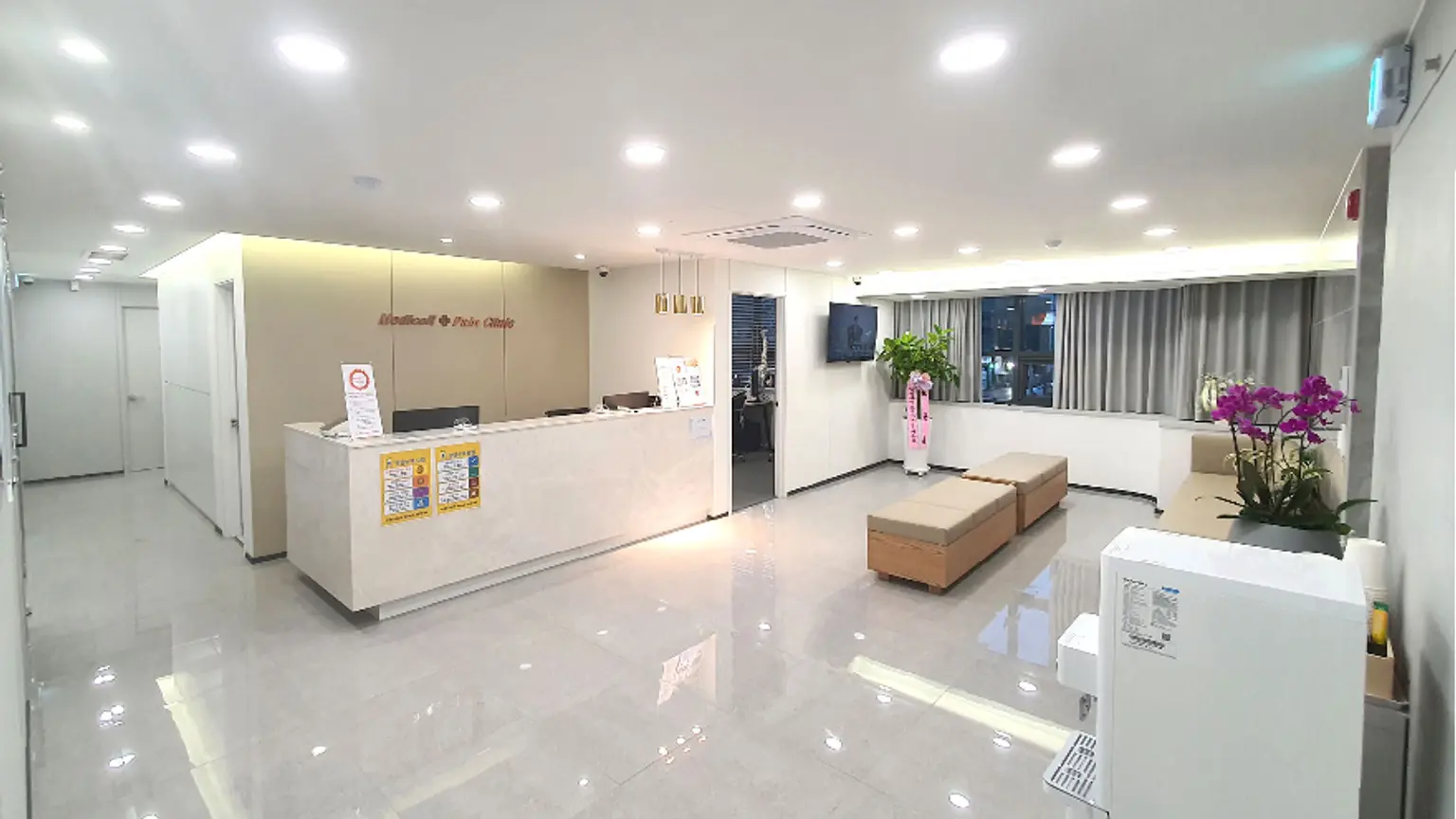 MediCell-Plus-Clinic