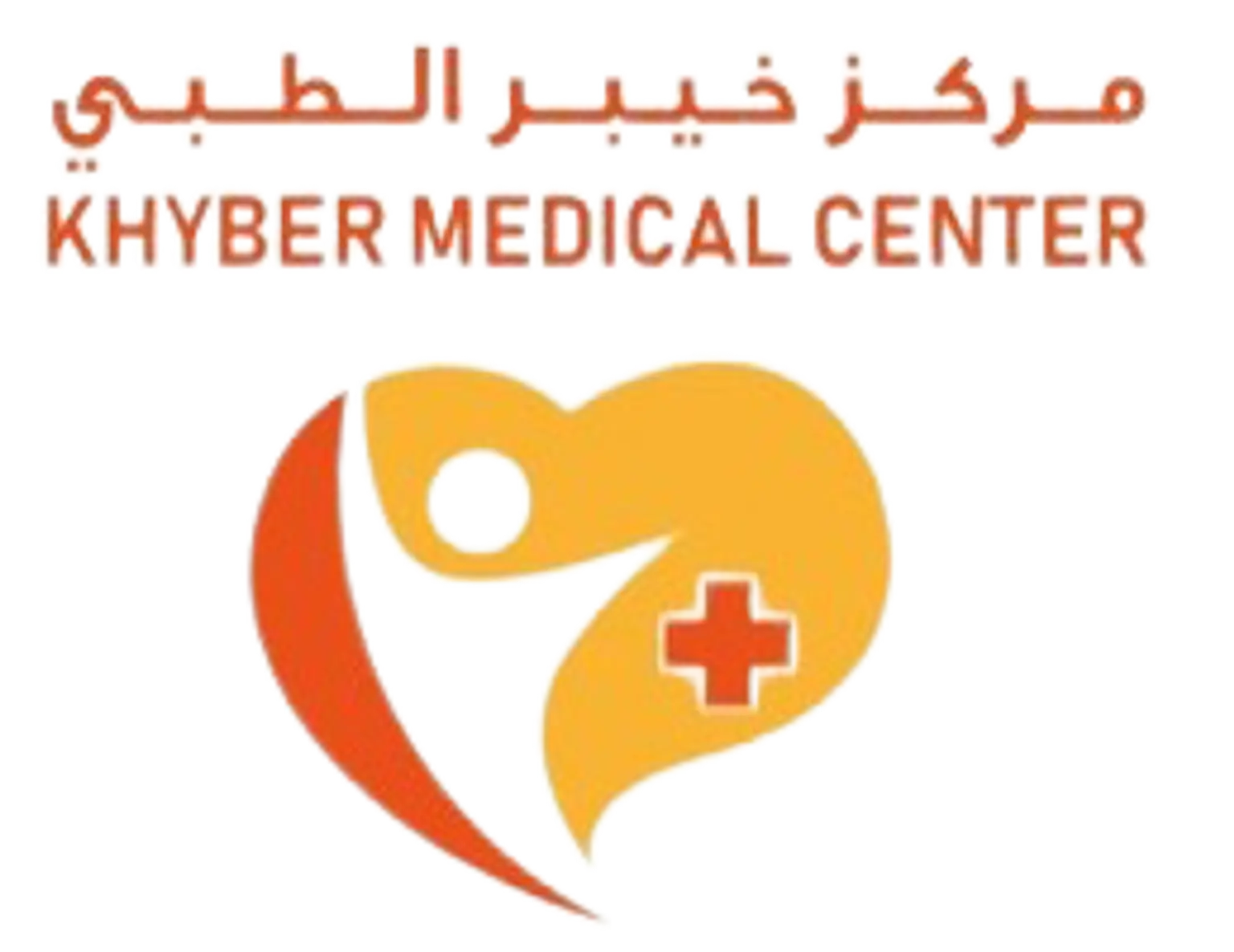 开伯尔医疗中心