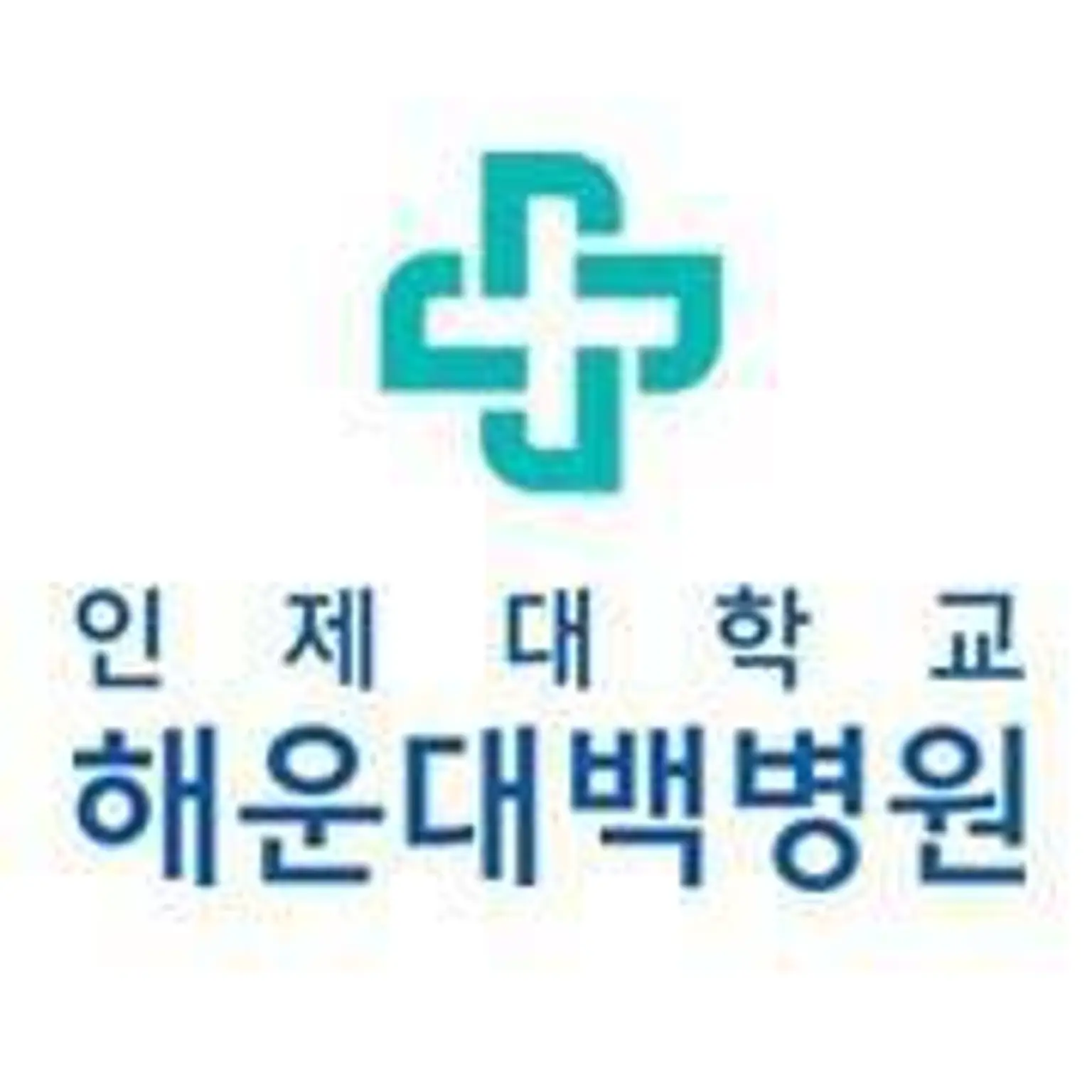 Inje University Haeundae Paik Hospital