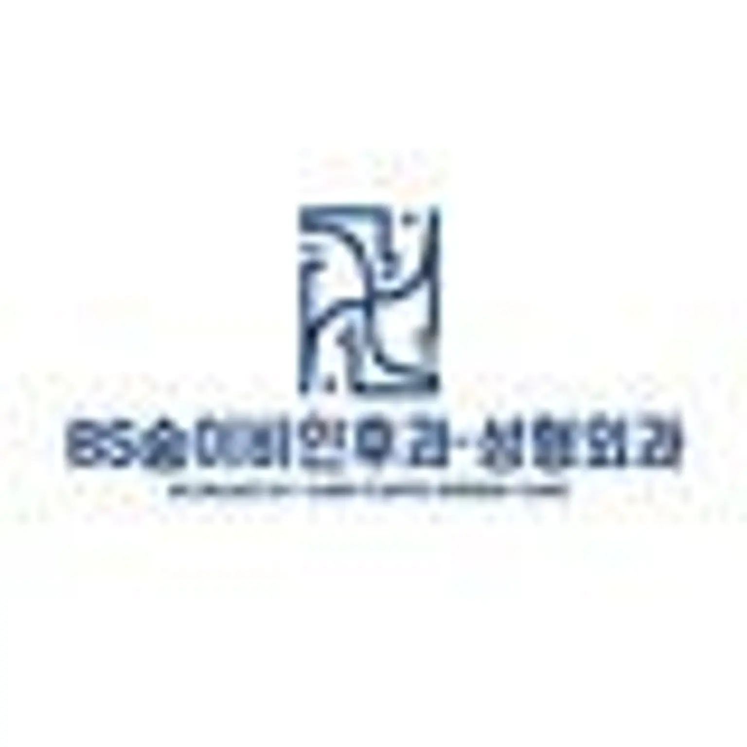 비에스(BS)숨이비인후과의원