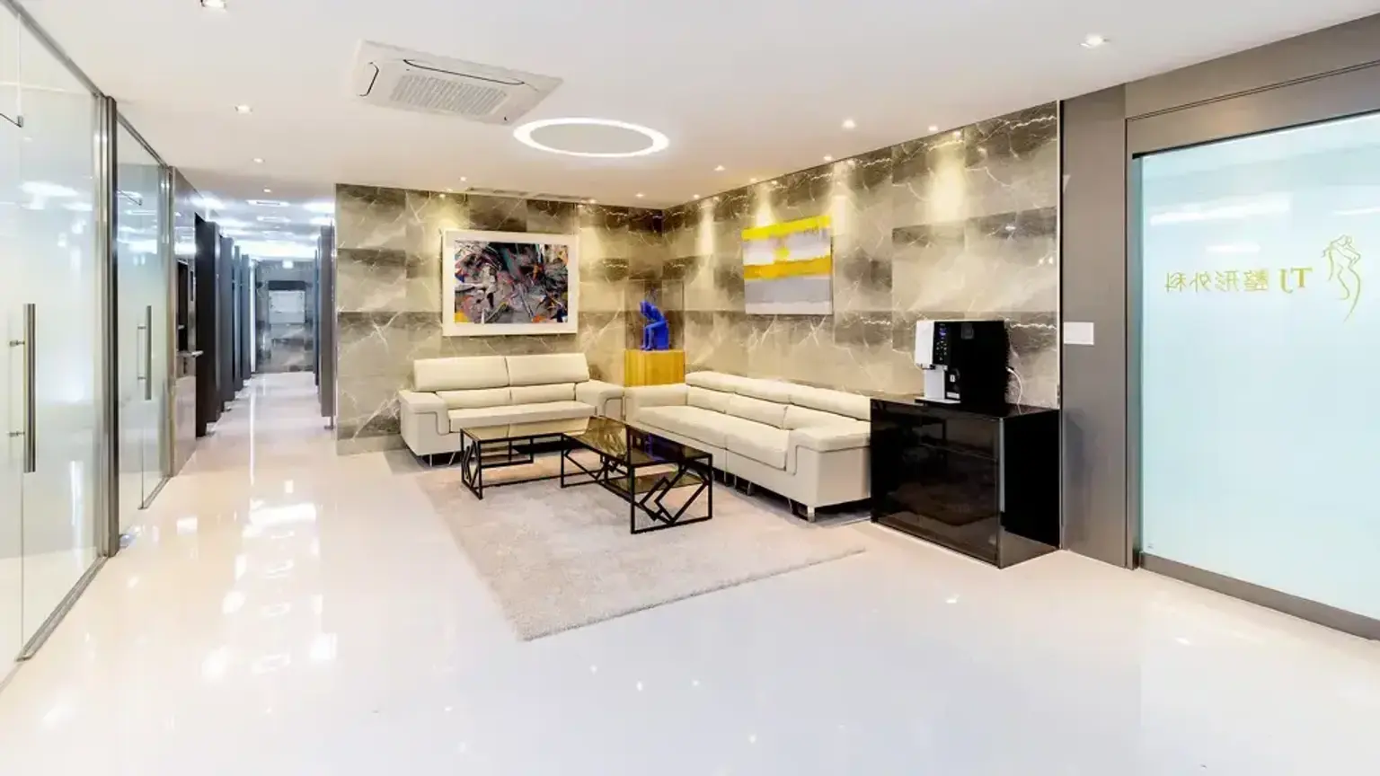 inside the clinic