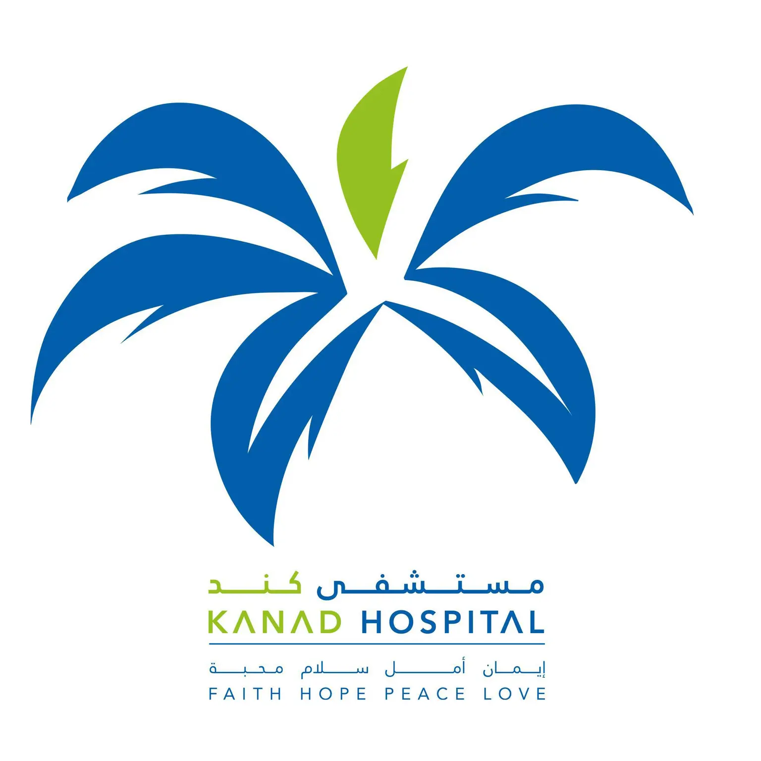 Kanad Hospital