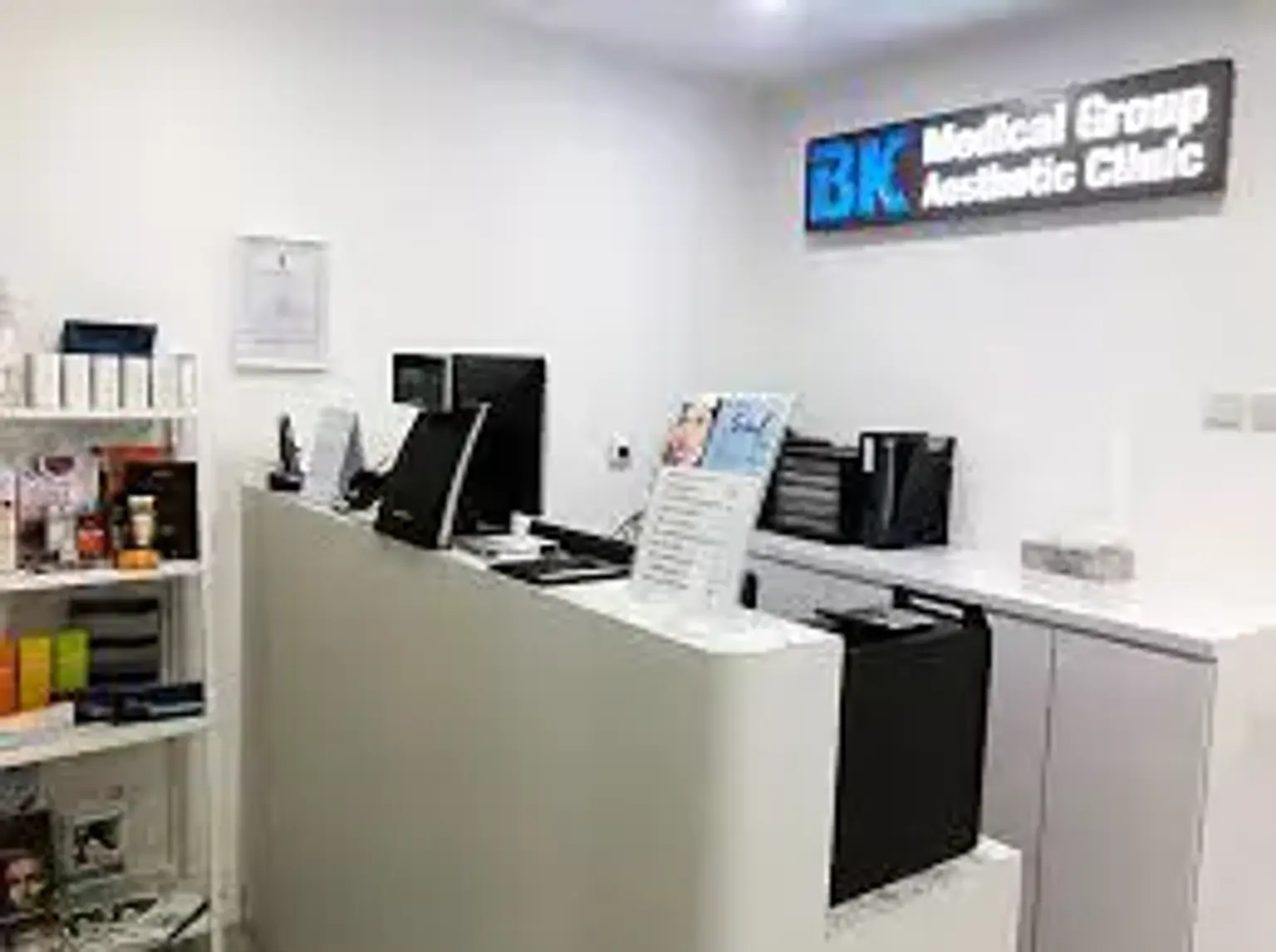 BK Plastic Surgery Reception Area