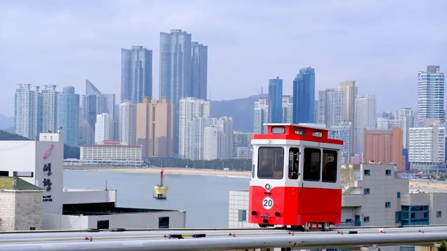 Busan