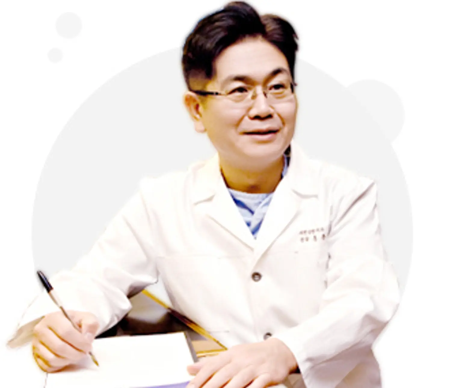 Dr. Jong-Wook Hong | Semin Plastic Surgery