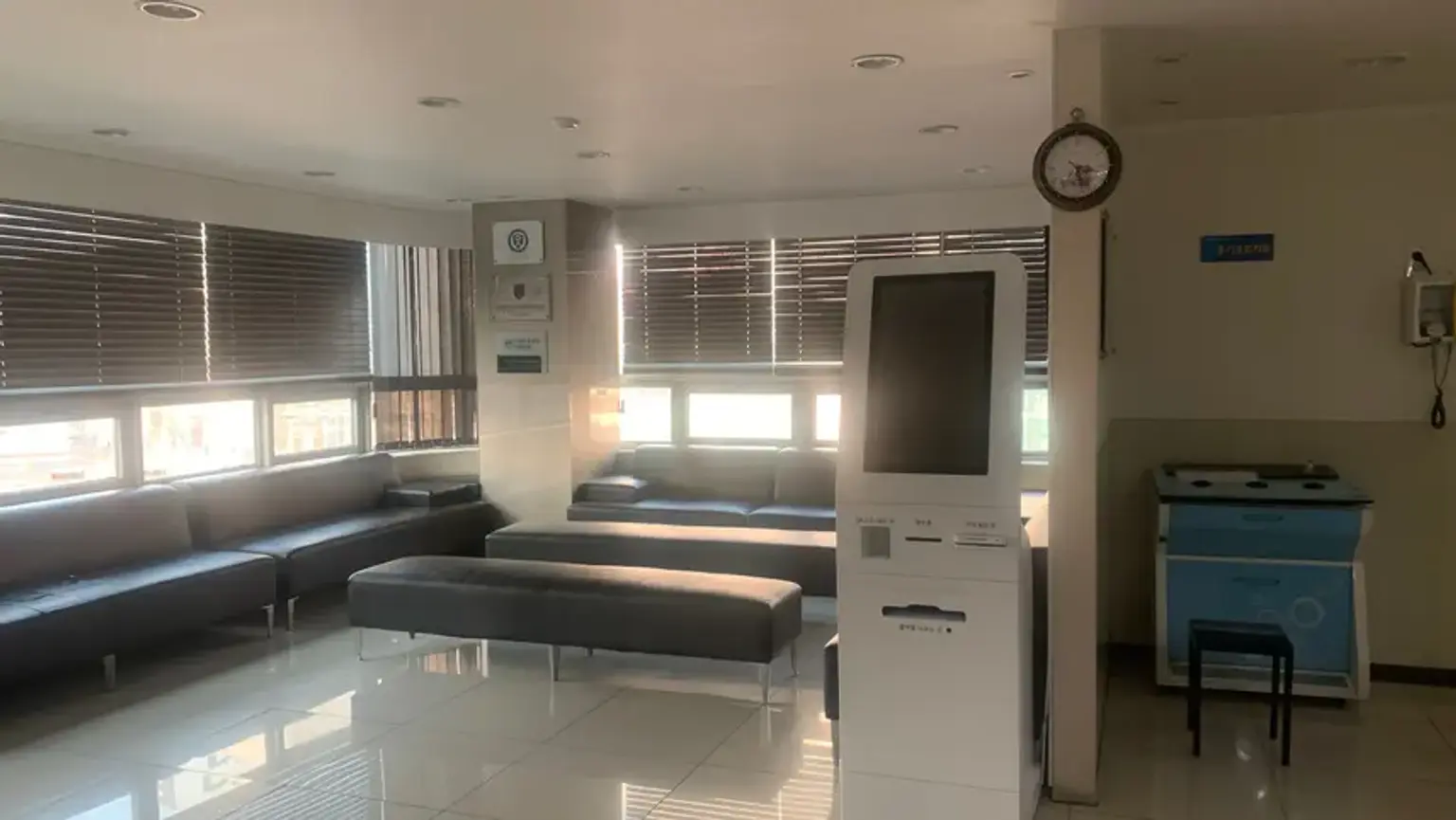 Eom Chan Seop ENT Clinic - Best ENT Hospital in Seoul