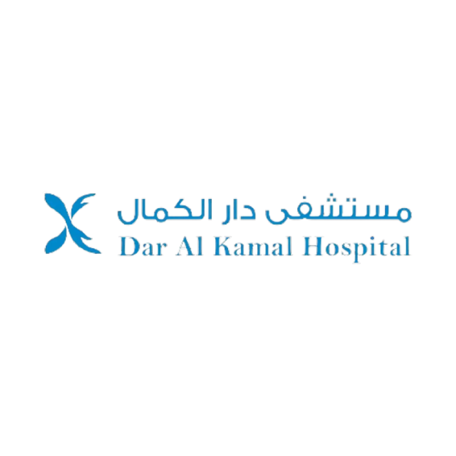Dar Al Kamal Hospital