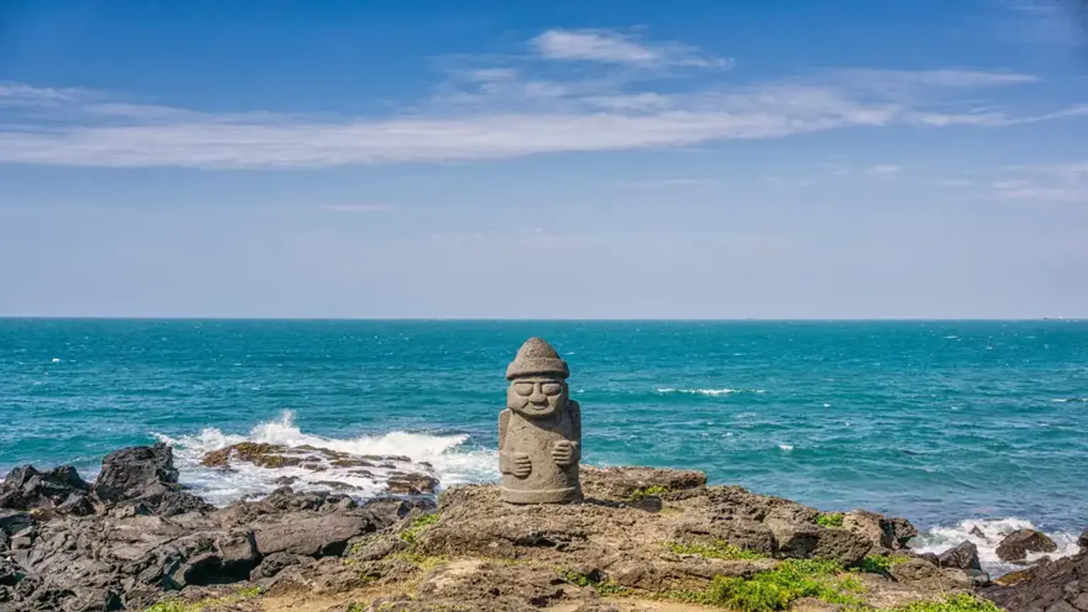 Jeju si
