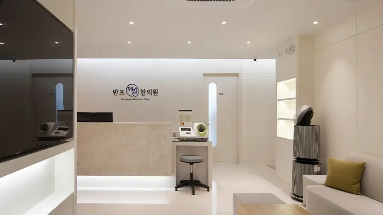 Best Traditional Medicine Hospitals and Clinics in South Korea