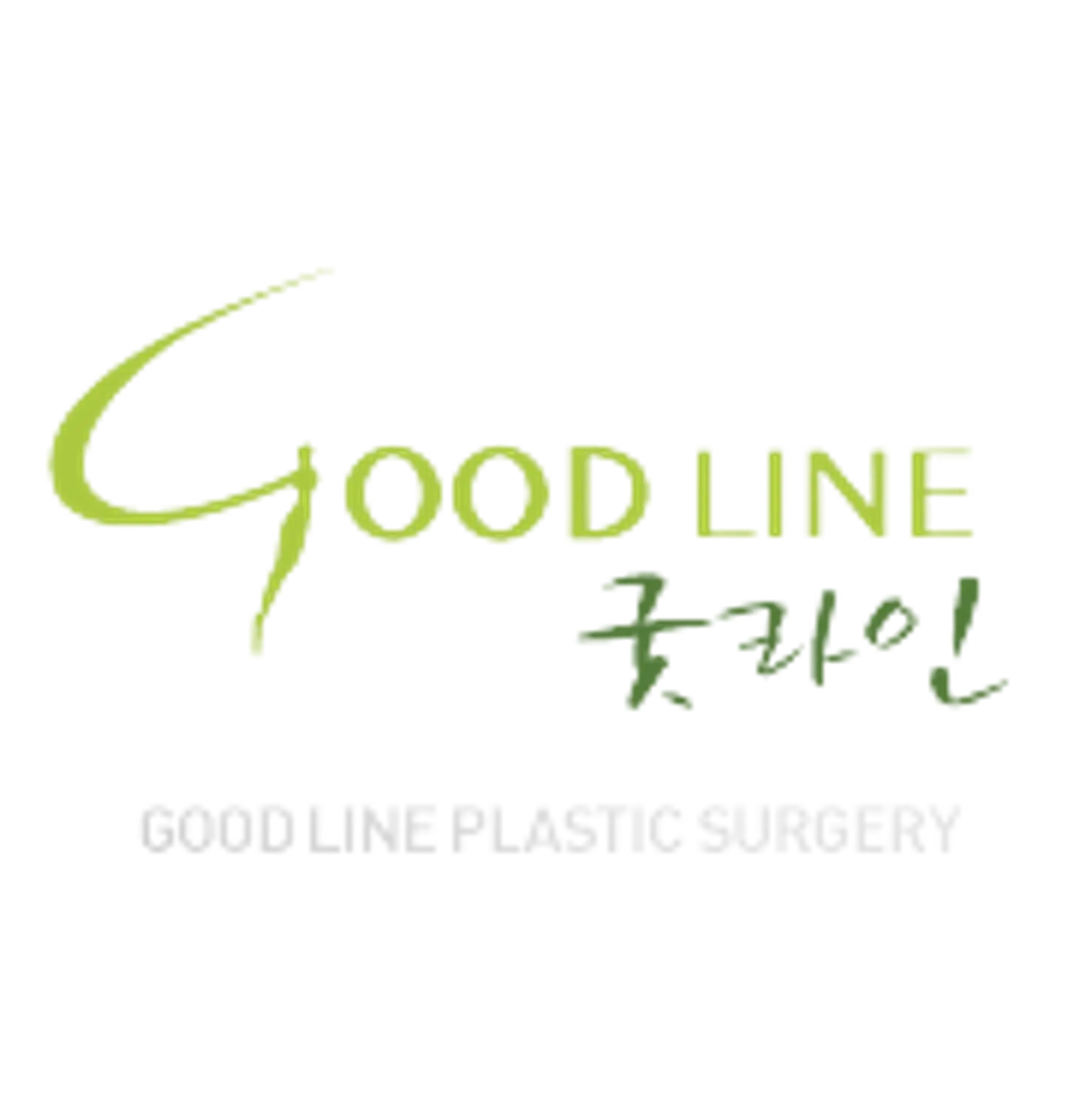Goodline Plastic Surgery