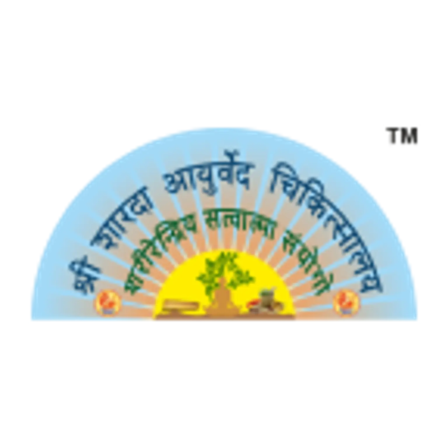 Sri Sharada Ayurveda