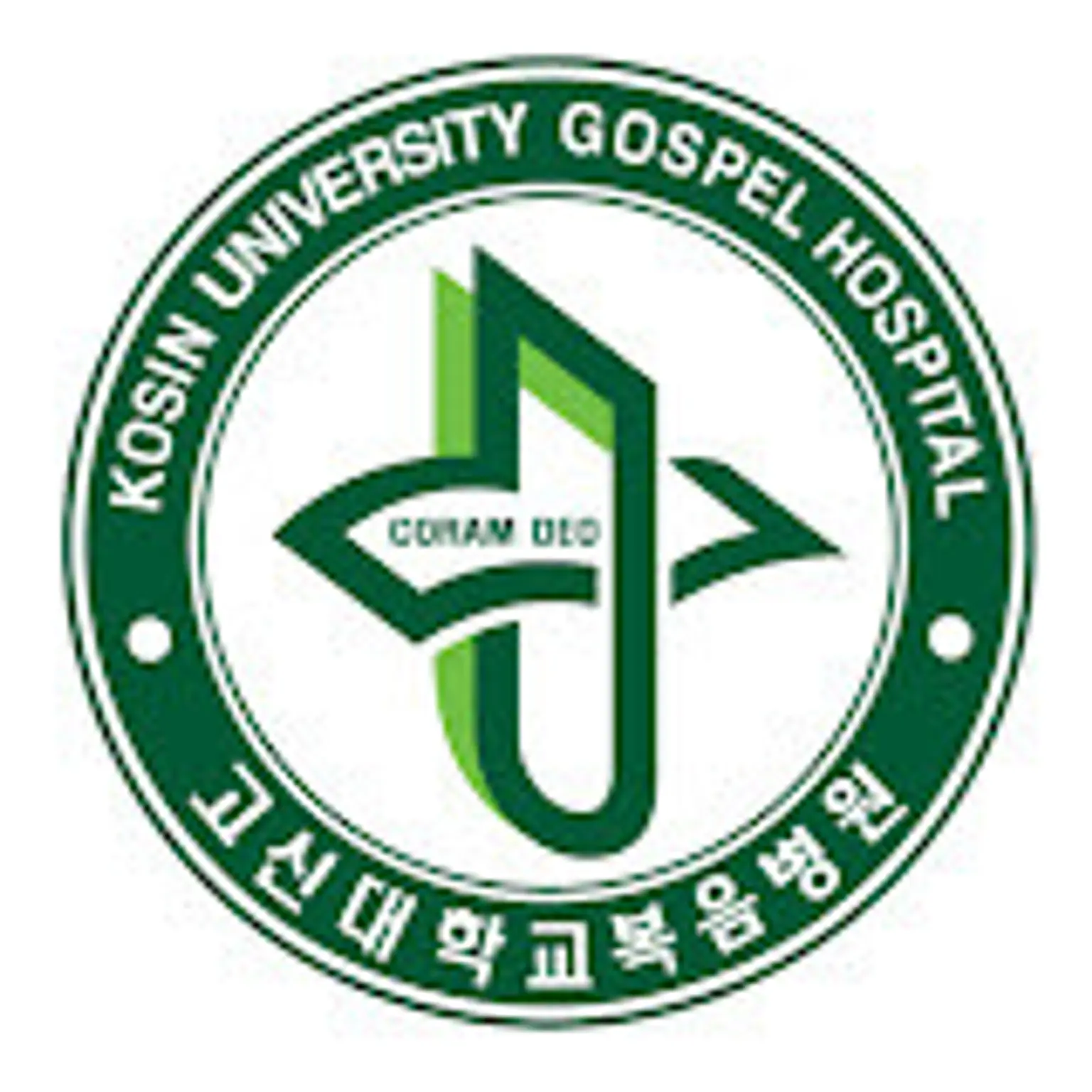 Kosin University Gospel Hospital