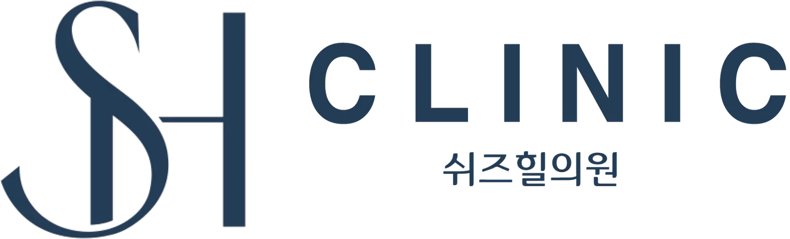 She's Heal Clinic