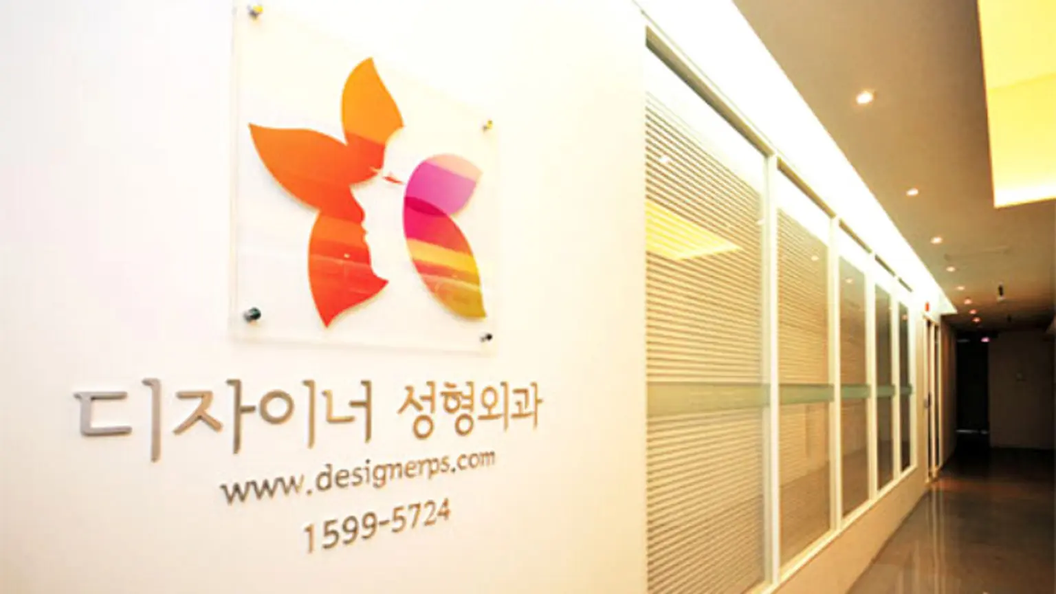 Correctores Nasales Coreanos: Innovación y Belleza, image size:1536x864