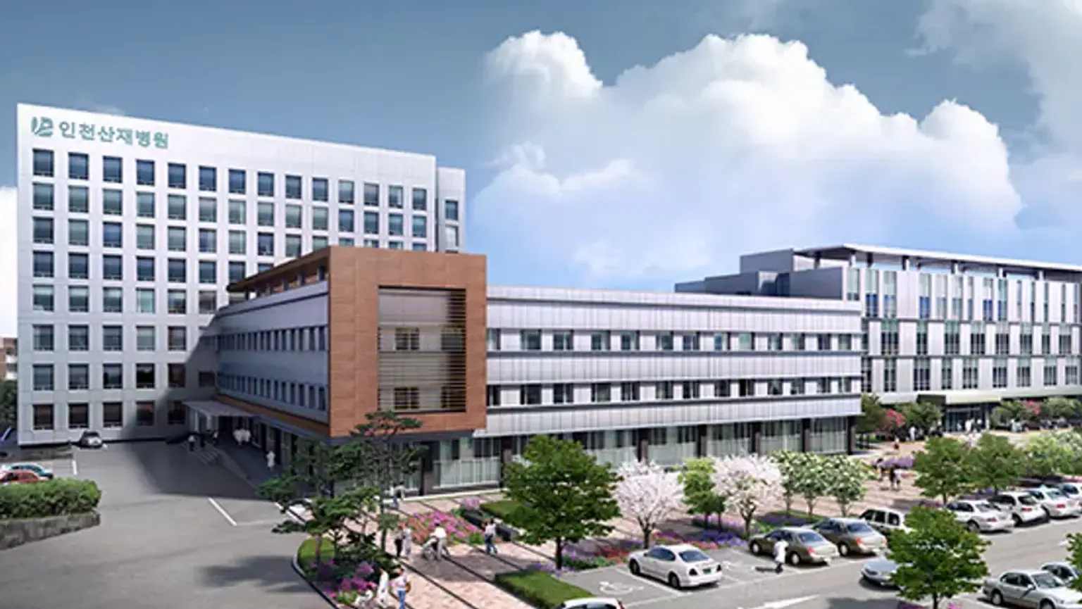 Incheon Hospital of the Labor Welfare Corporation
