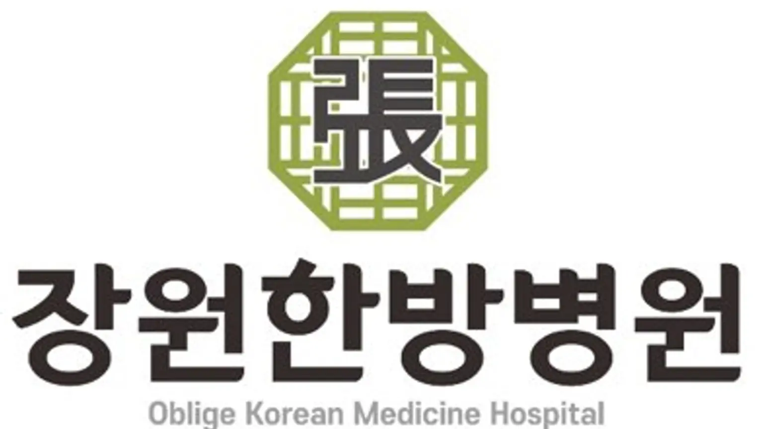 Jangwon Korean Medicine Hospital