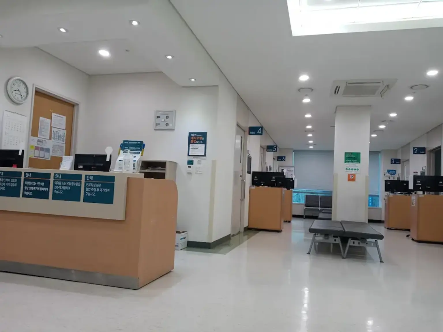 Ulsan University Hospital
