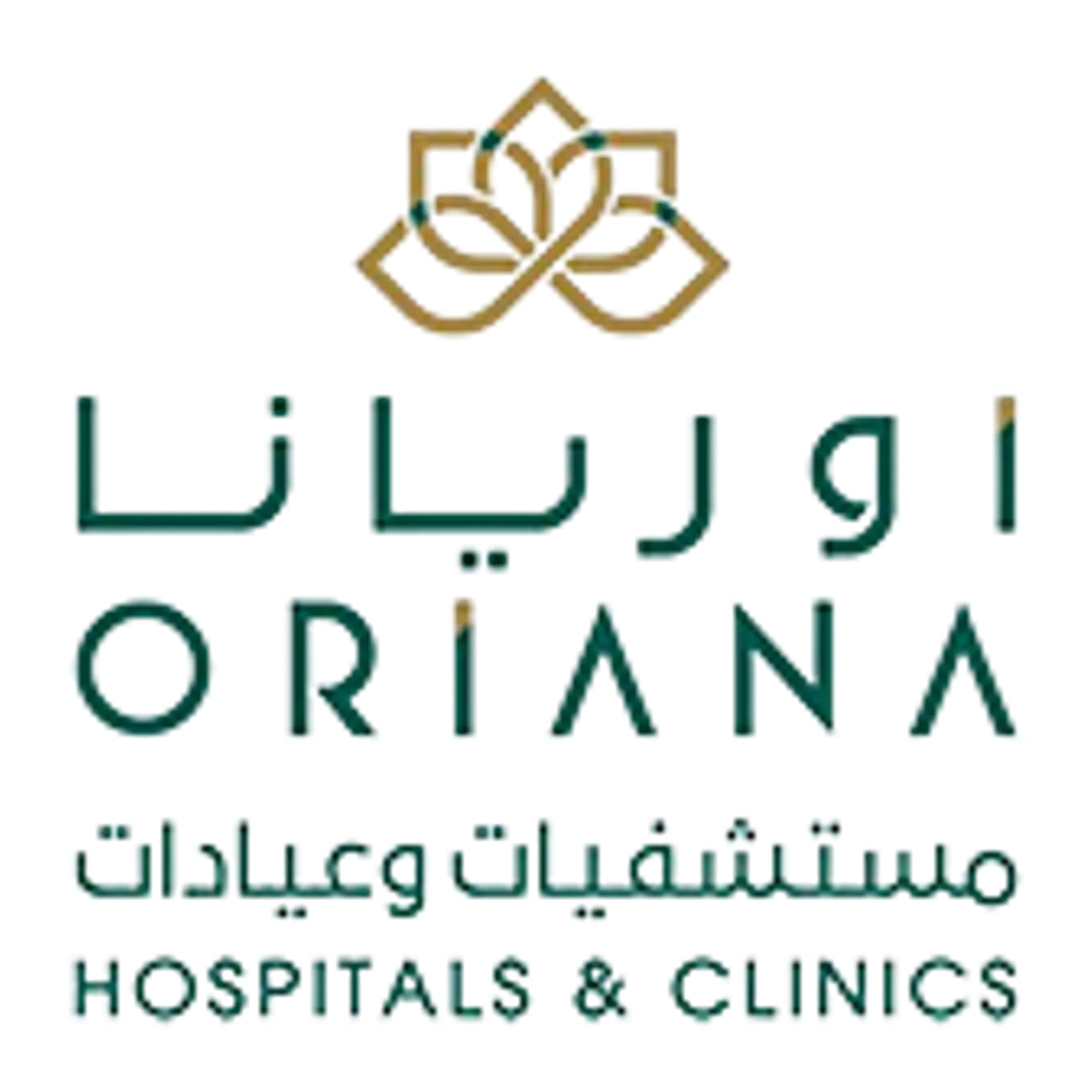 مستشفى أوريانا