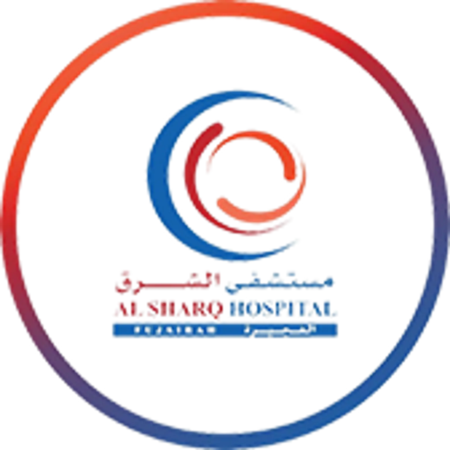 Al Sharq Hospital