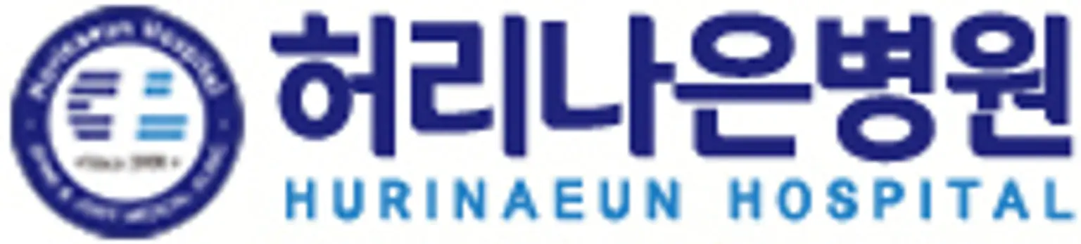 Heuri Na Eun Hospital