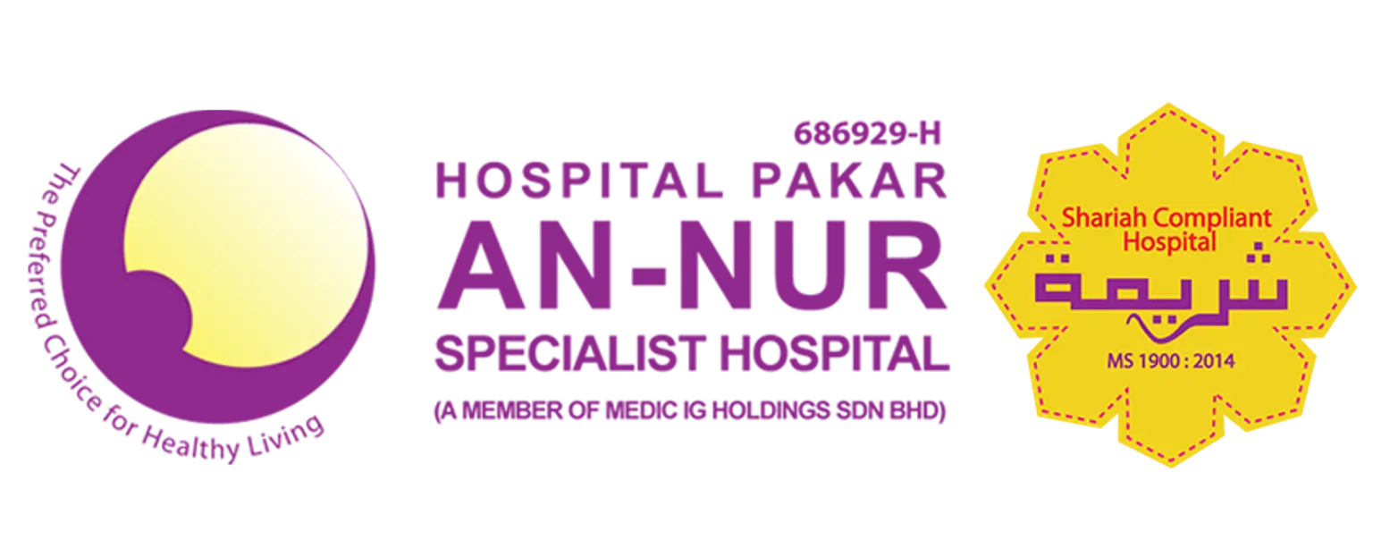 مستشفى النور التخصصي