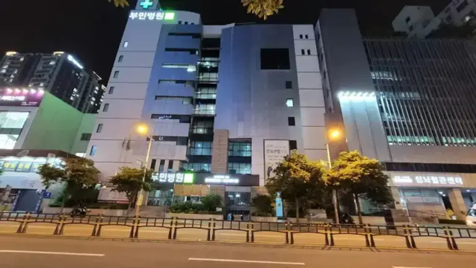 Grupo Hospitalario Bumin