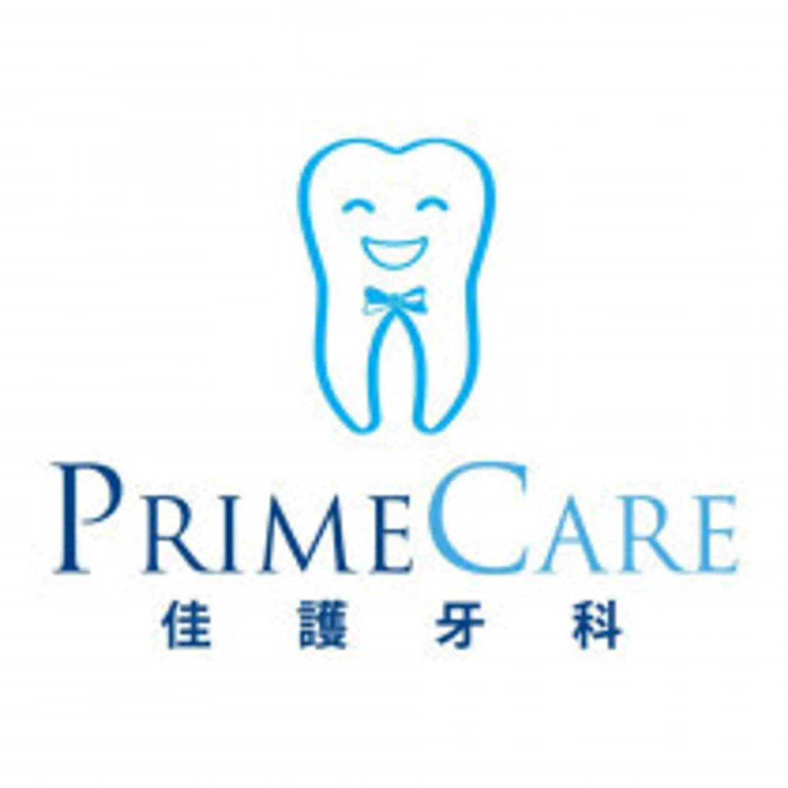Primecare Dental Clinic Sri Bintang