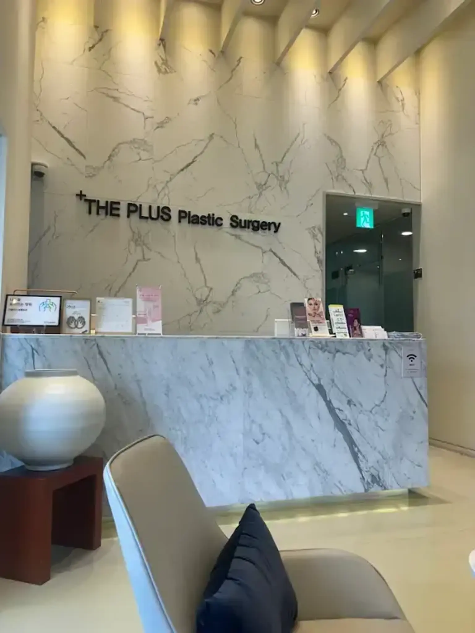 The Plus Plastic Surgery首尔Plastic surgery中心