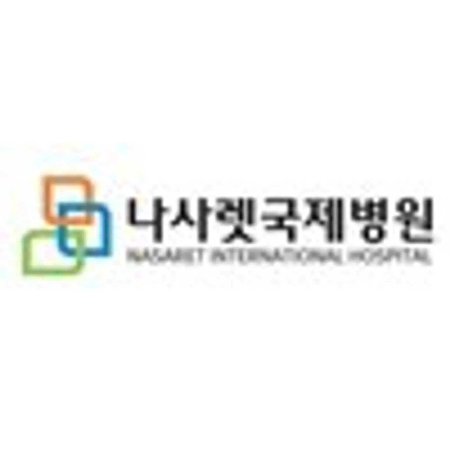 (Medical) Nazareth Medical Foundation Nazareth International Hospital