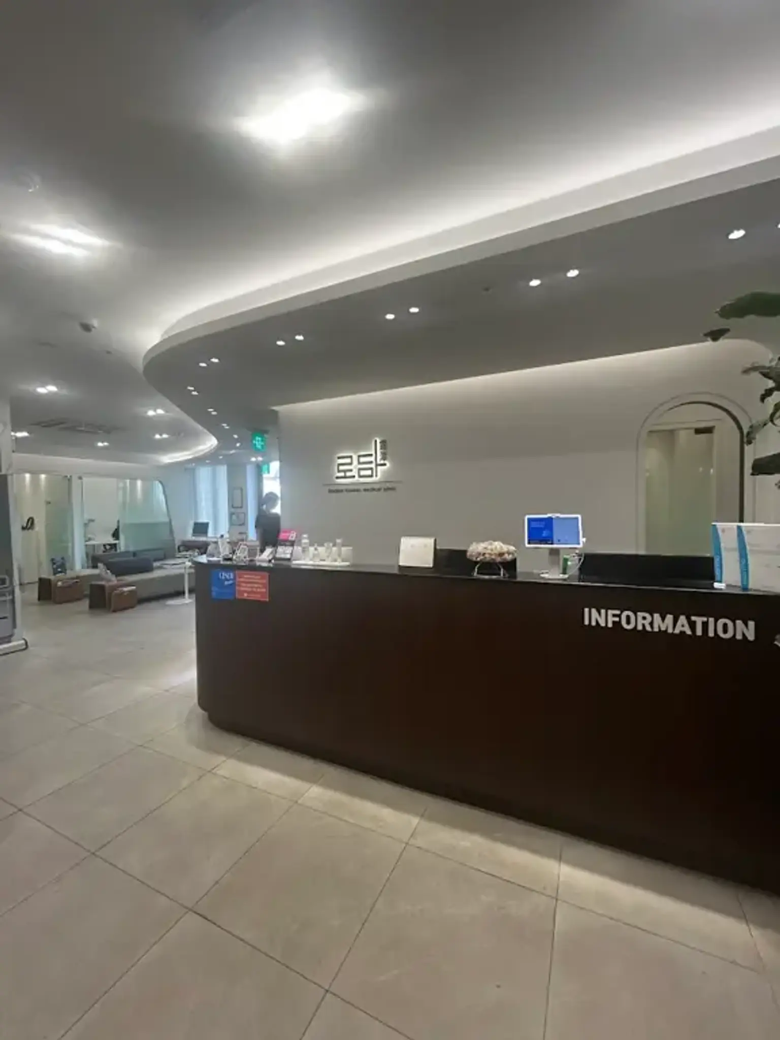 Clinic