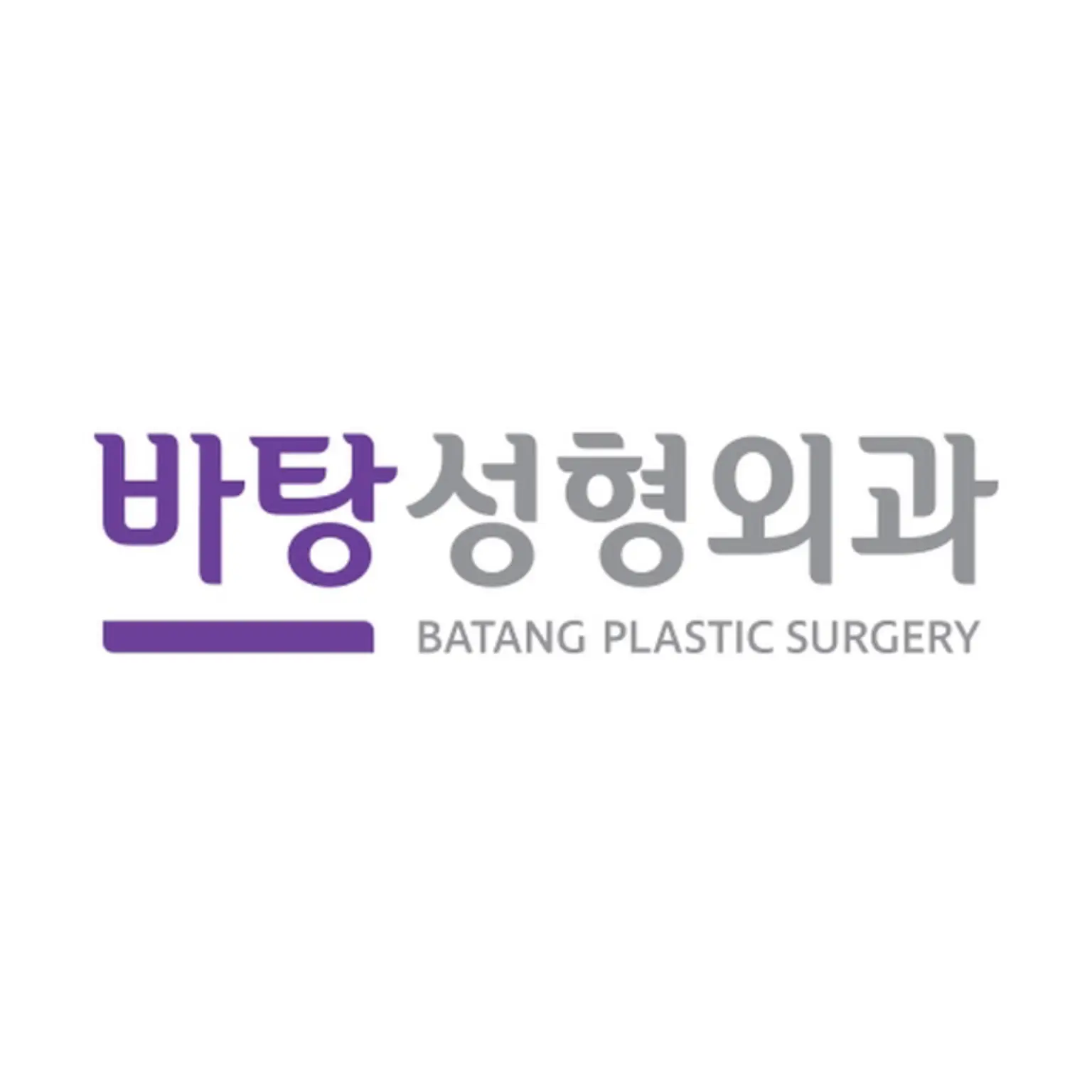 Batang plastikkirurgi