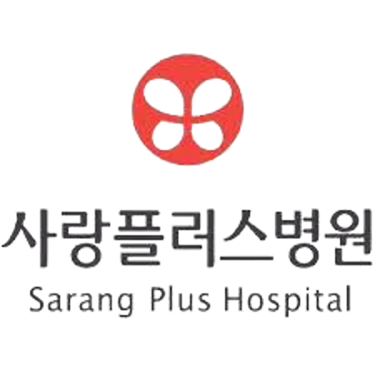 Sarang Plus Ziekenhuis