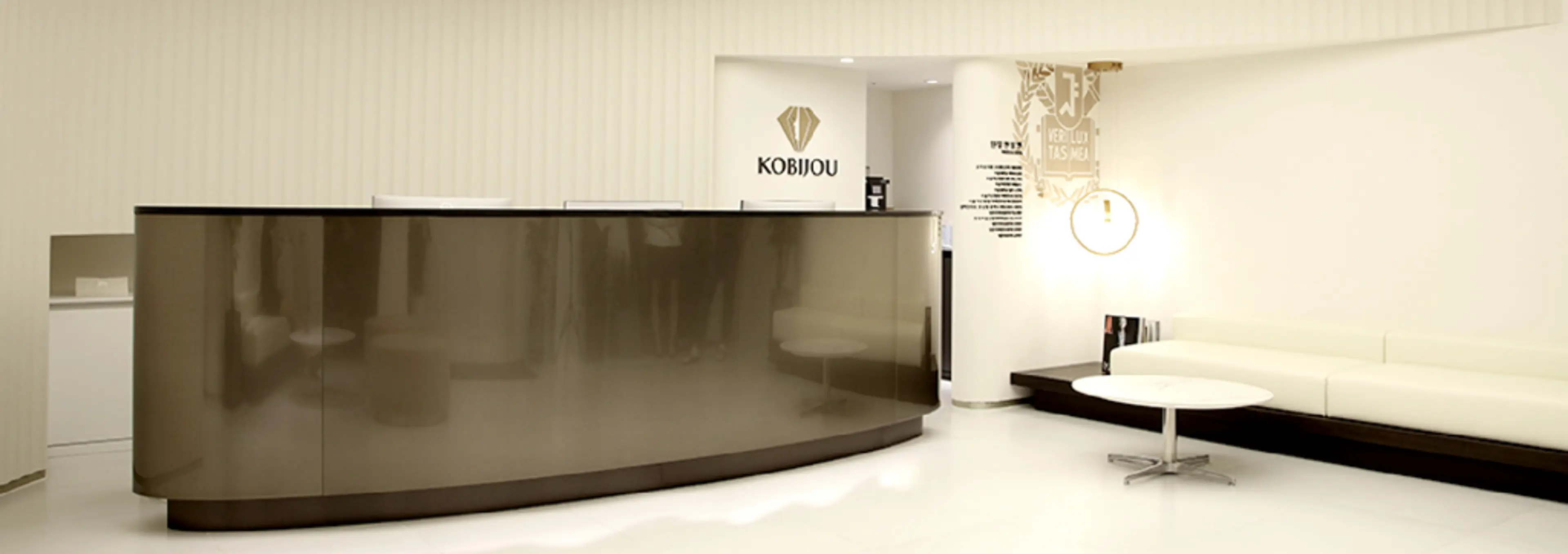 Kobijou Rhinoplasty Clinic