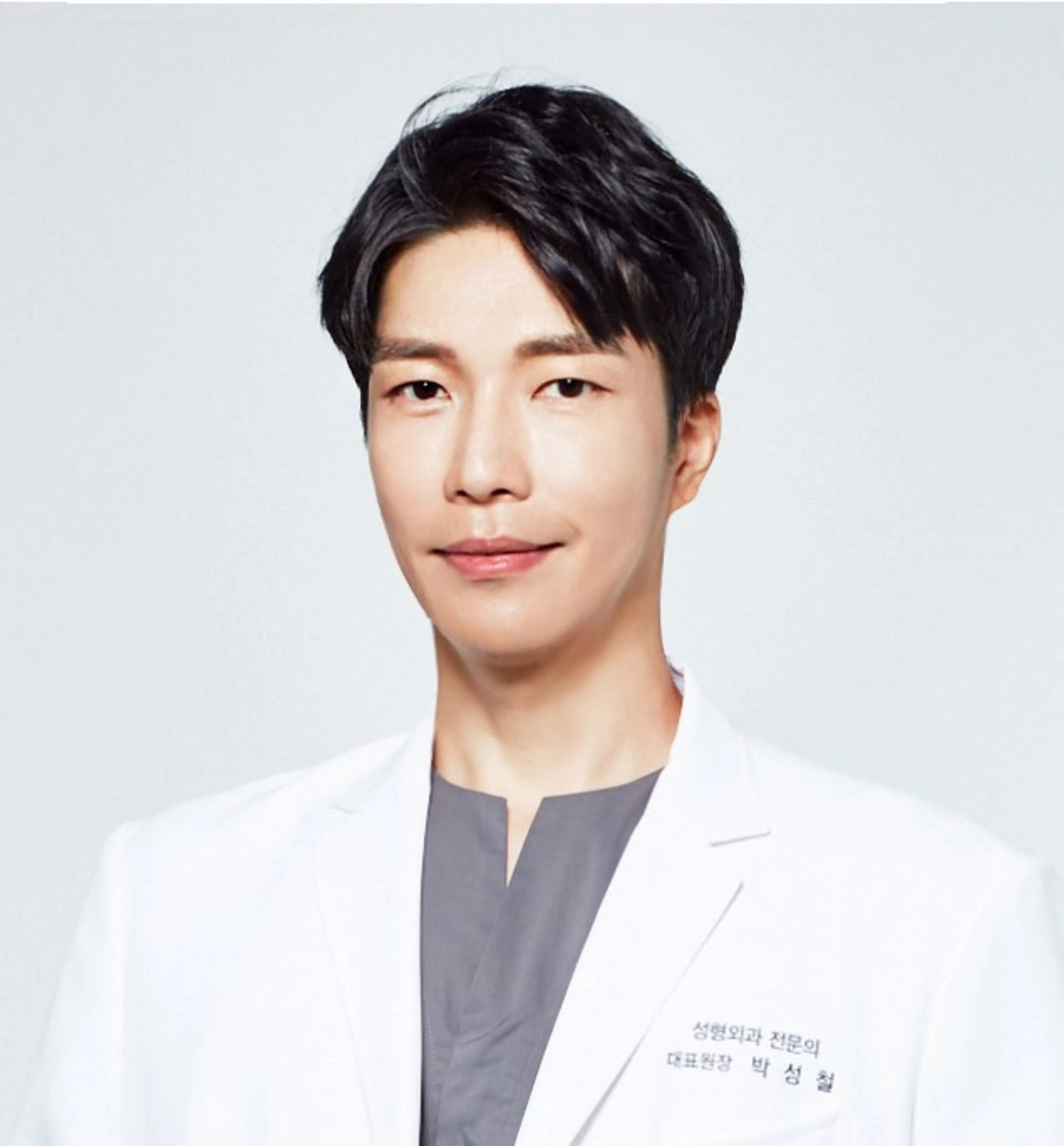 Dr. Seong Cheol Park –  founder and lead surgeon of  Ready Plastic Surgery