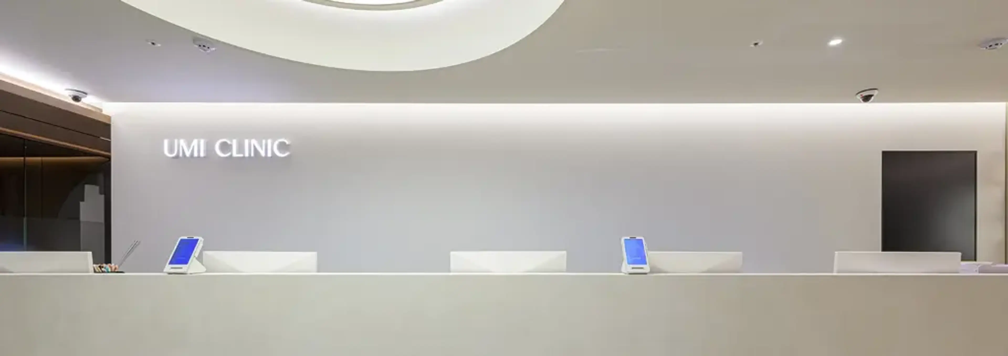 UMI Clinic