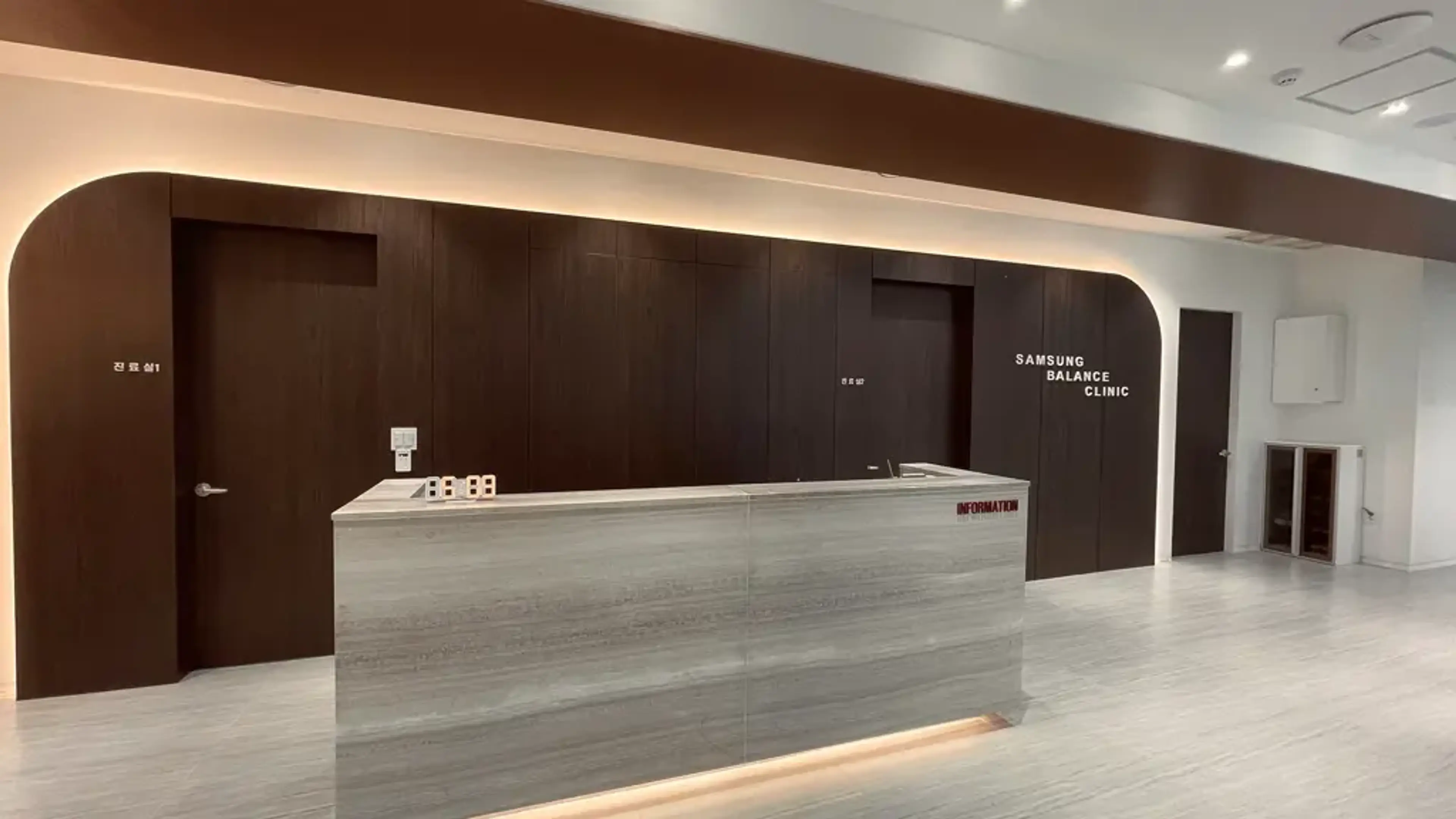 Samsung Balance Clinic