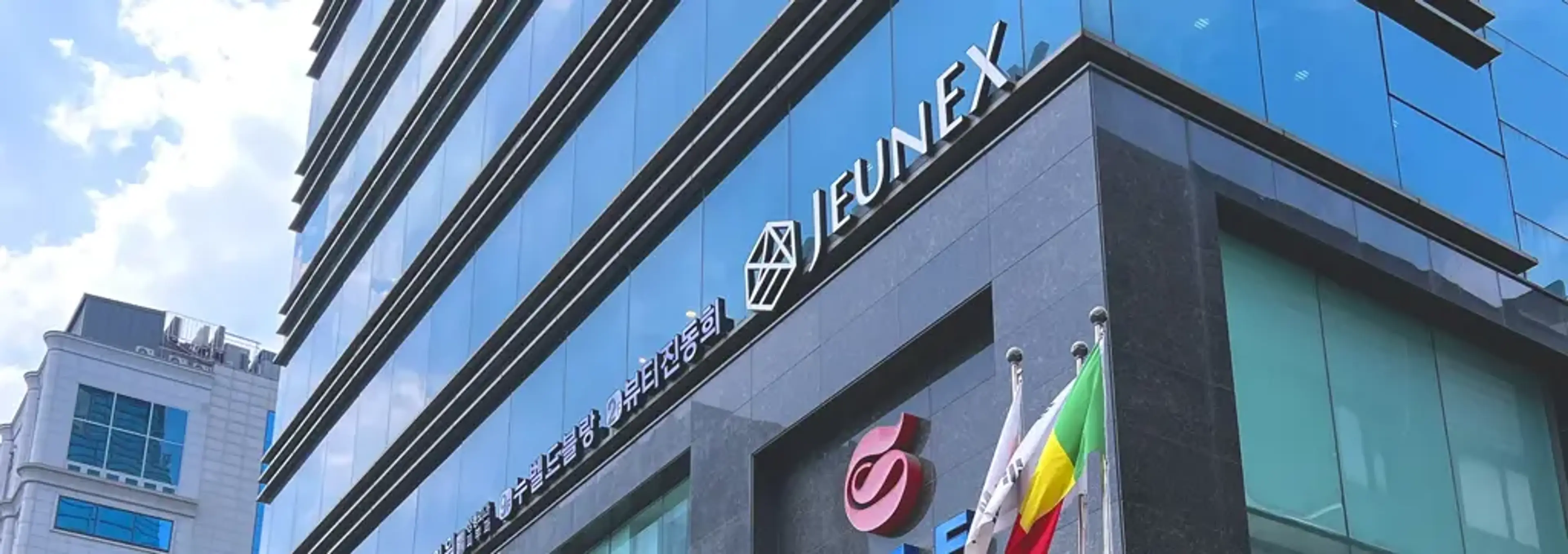 Chungdam Jeunex Clinic