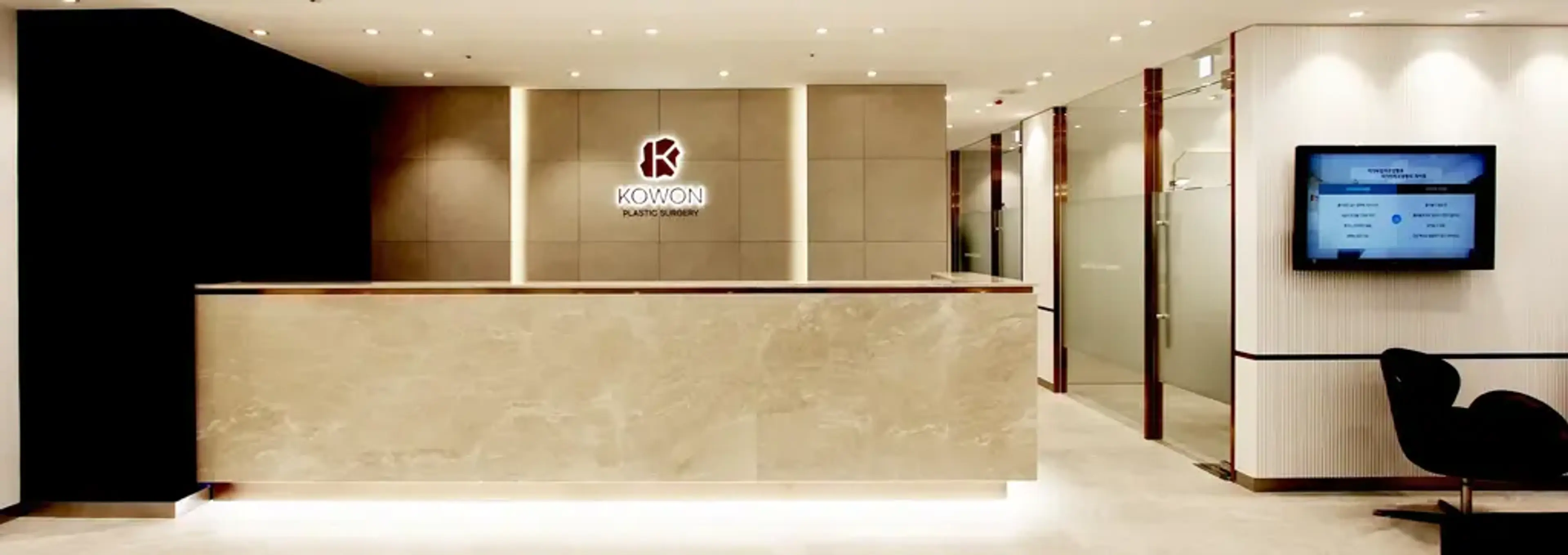 Kowon Plastic Surgery