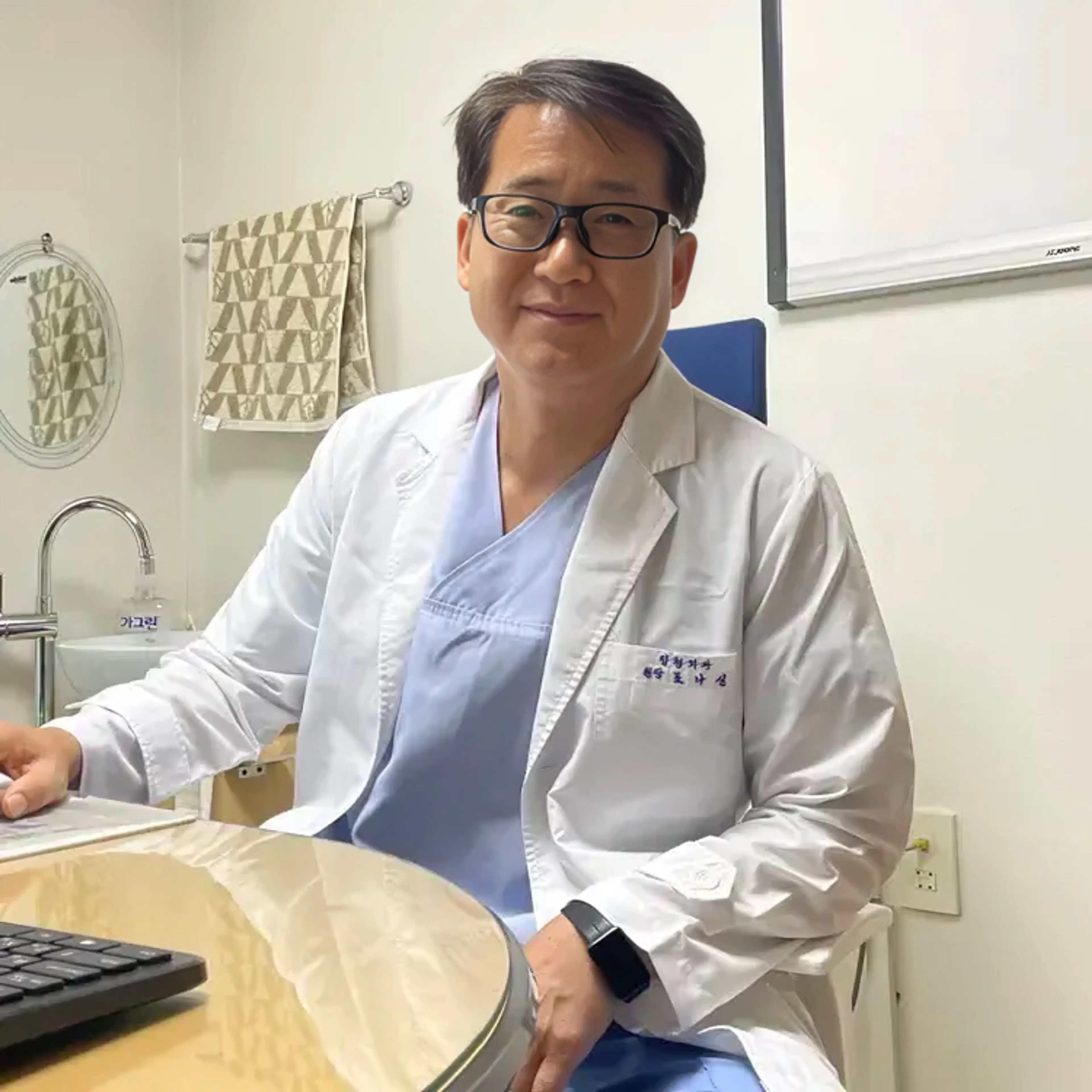 Picture of Dr. Pyo Nasil, an Orthopedic Specialist at Pyo Nasil Orthopaedic Surgery Clinic.