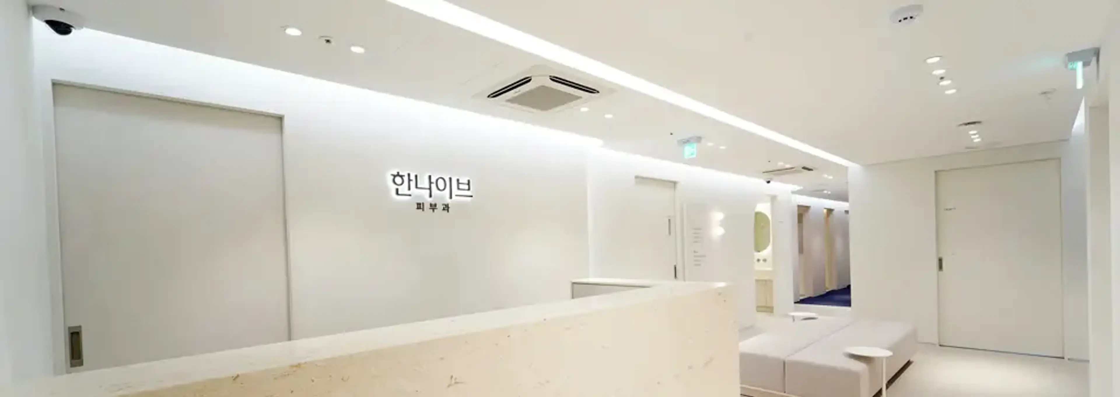 Hannaeve Plastic Surgery