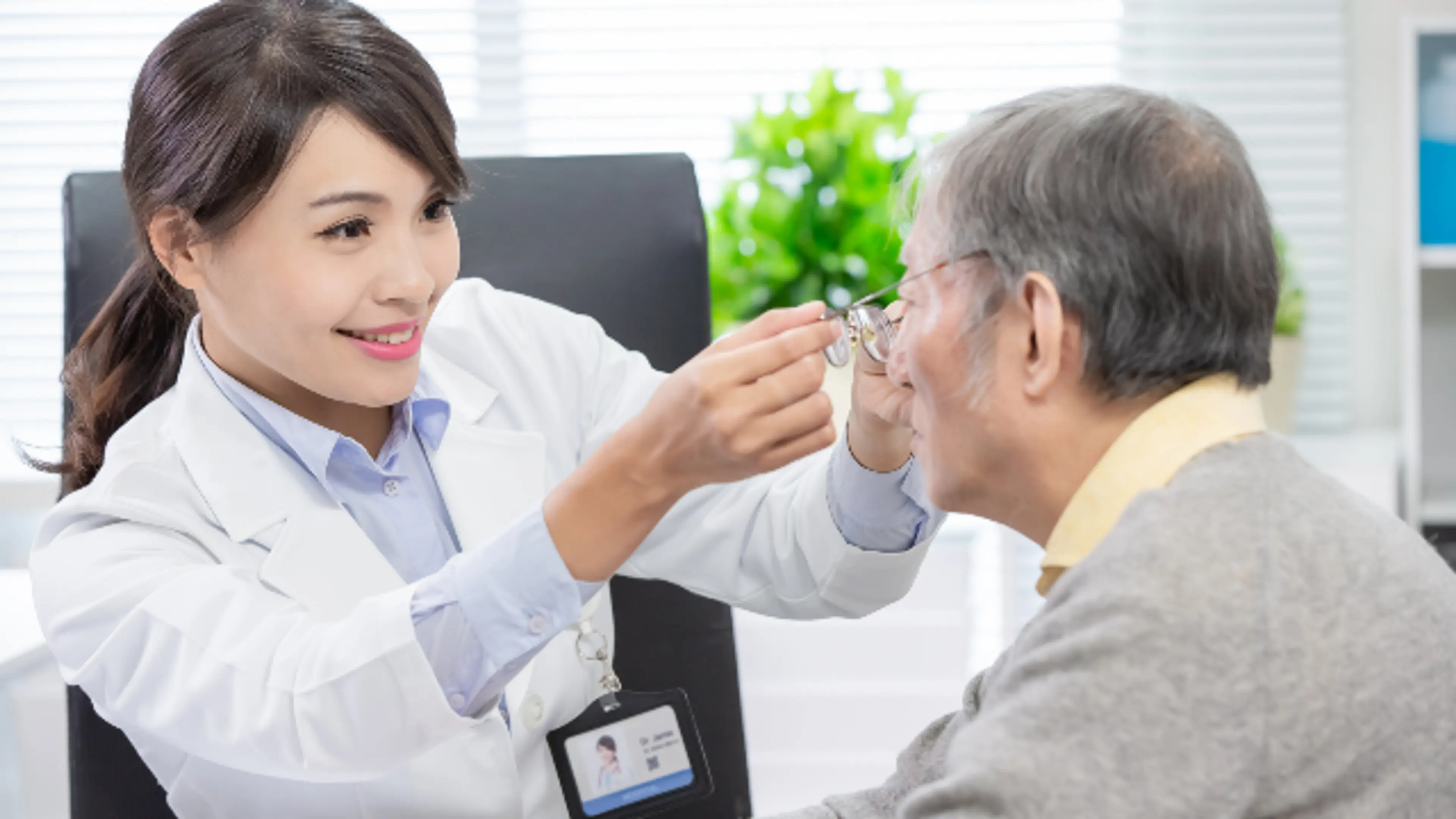 Presbyopia