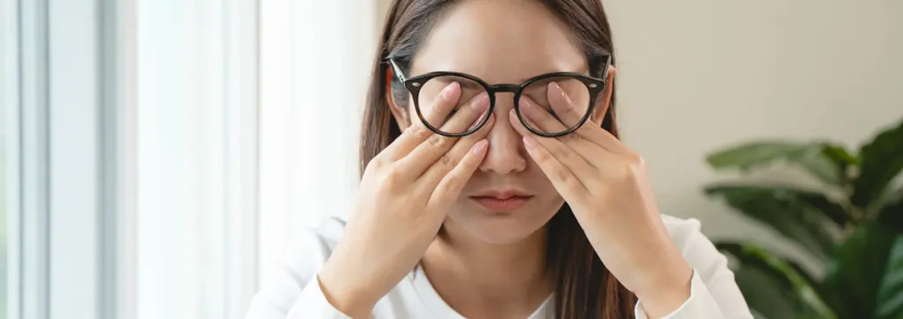 GS Eye Center
