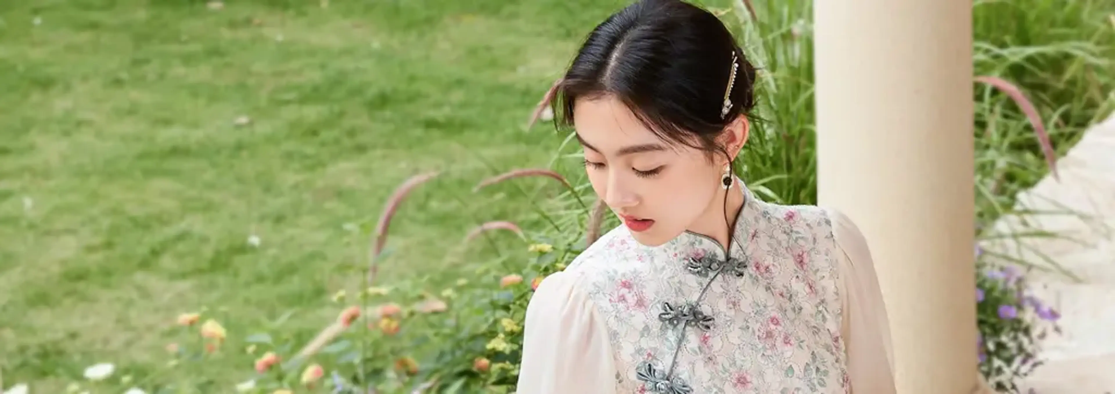 Sugar Plastic Surgery