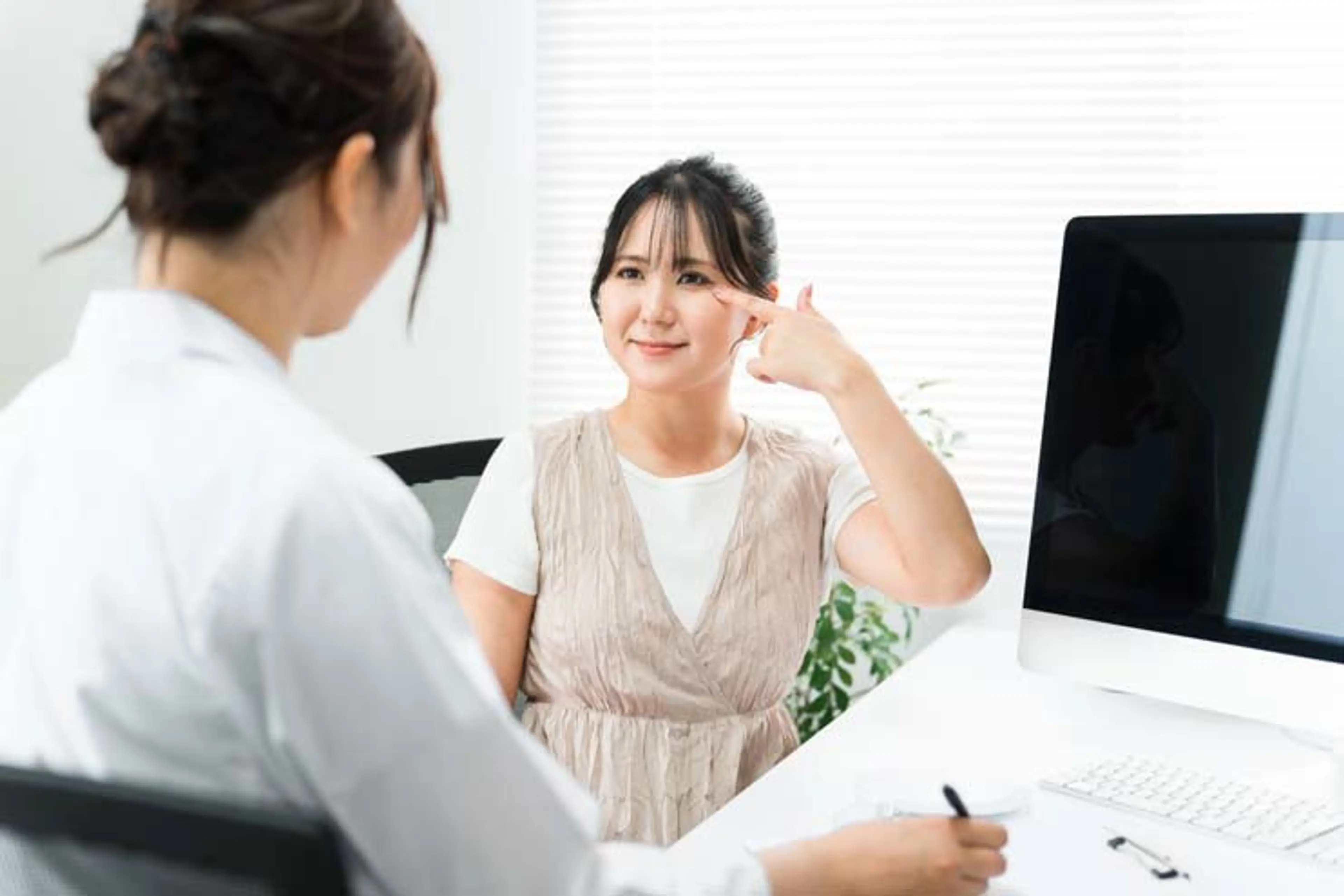 激光手术后发红