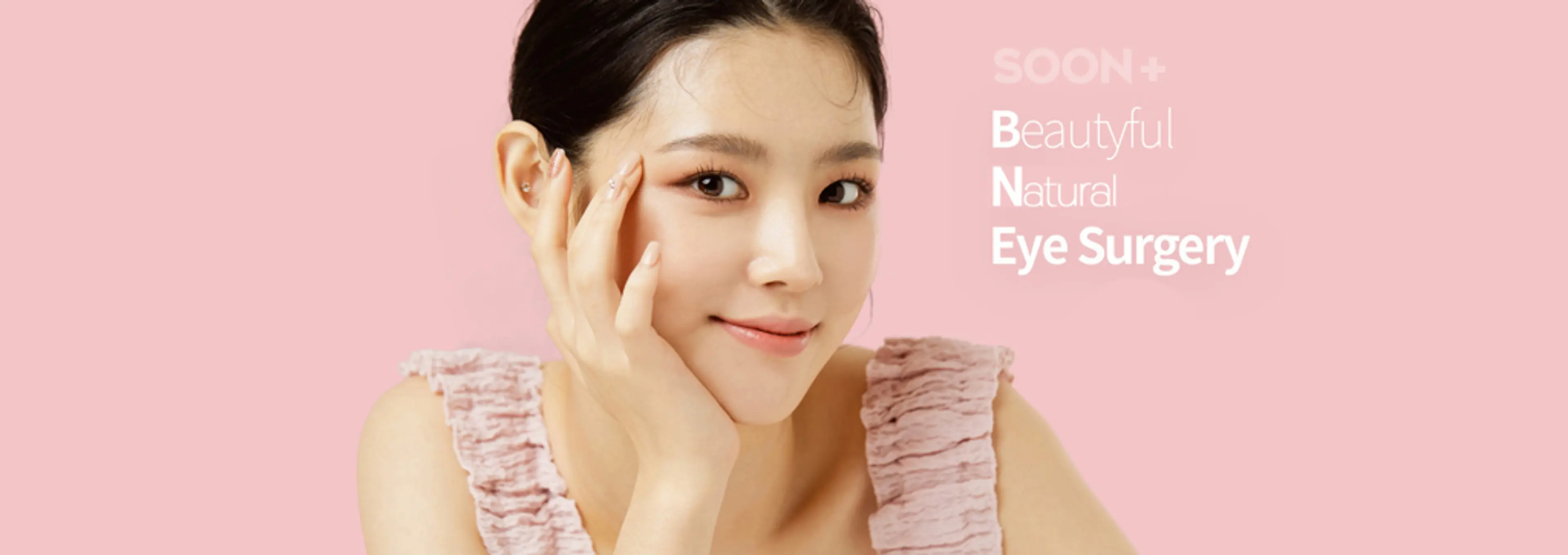 Soon Plus Plastic Surgery