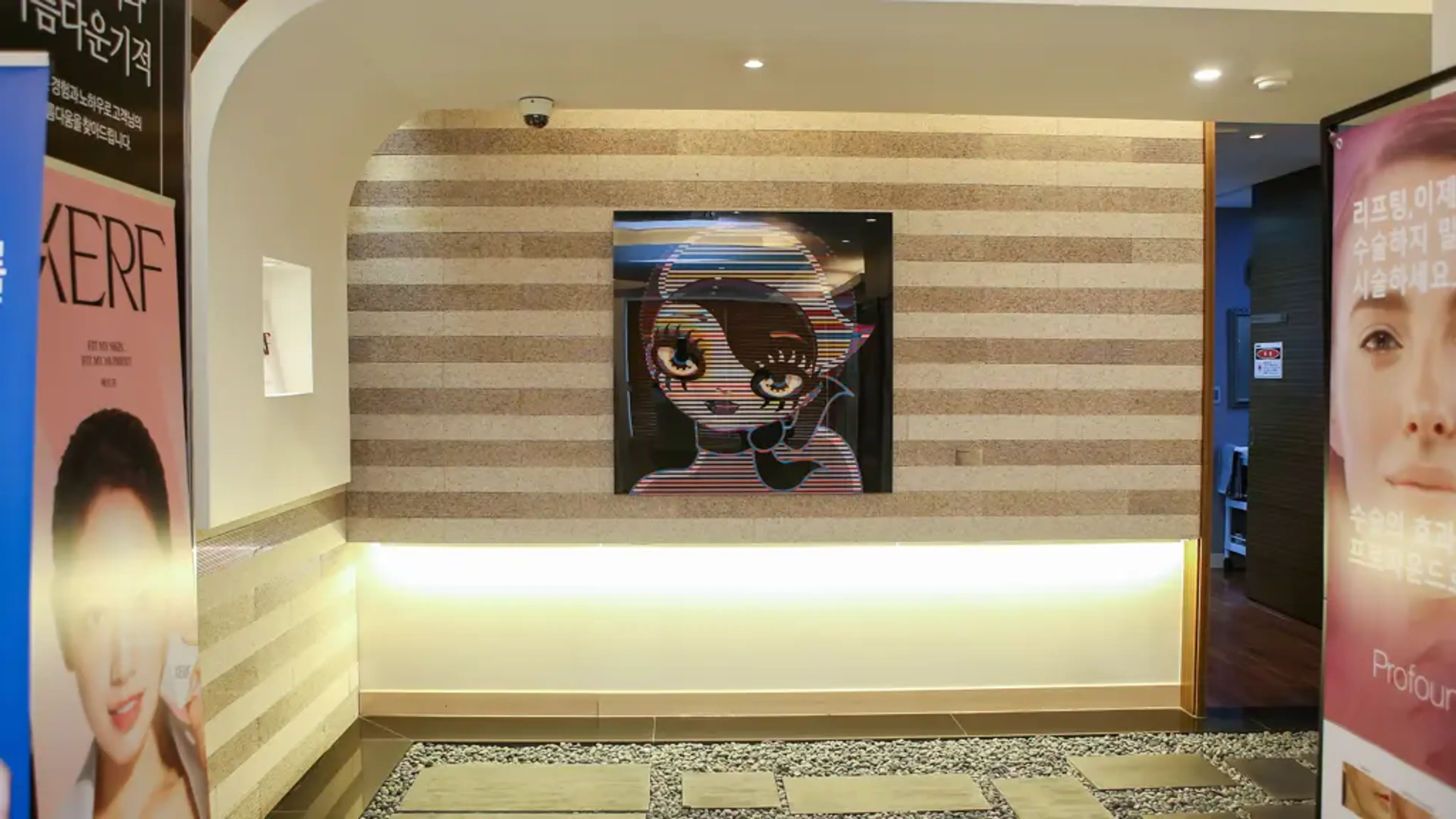 TAE Plastic Surgery Clinic