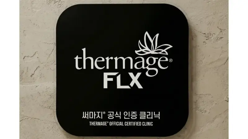 Thermage FLX | Official Certification